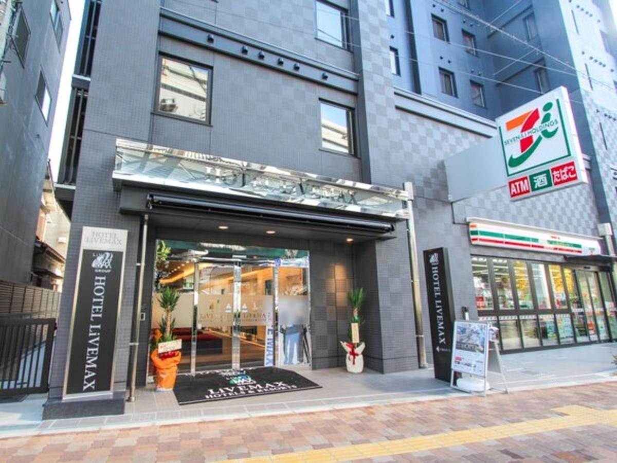 Hotel Livemax Osaka Kadoma المظهر الخارجي الصورة
