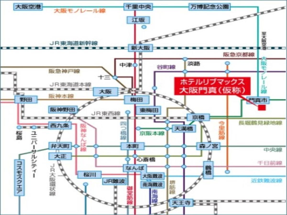 Hotel Livemax Osaka Kadoma المظهر الخارجي الصورة