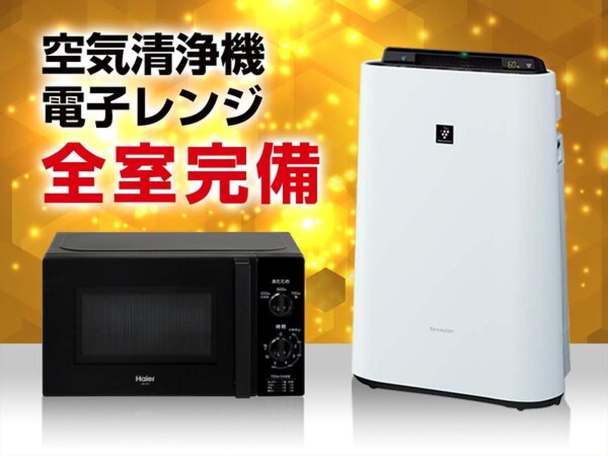 Hotel Livemax Osaka Kadoma المظهر الخارجي الصورة